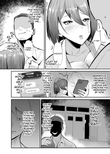 [Chinetsu - Nemui Neru] Fukushu NTR <Okaseri Kaeshi Tatsuri Kaeshi> ~Mou Gamannarane! Oyako Soutte Baka na Otoko to Taukiae Iyakatte!~ Fhentai.net - Page 15