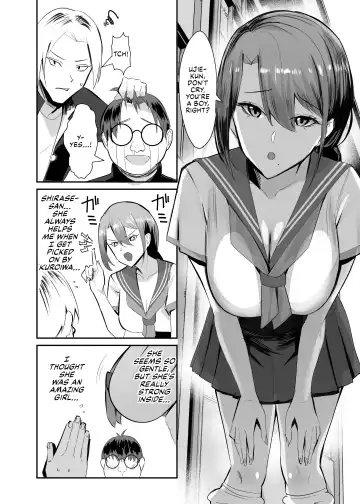 [Chinetsu - Nemui Neru] Fukushu NTR <Okaseri Kaeshi Tatsuri Kaeshi> ~Mou Gamannarane! Oyako Soutte Baka na Otoko to Taukiae Iyakatte!~ Fhentai.net - Page 3