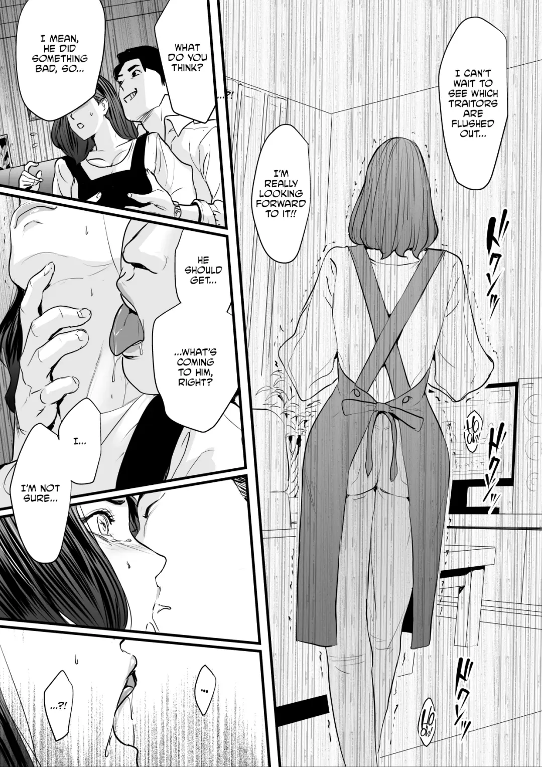 [Bloiler Yachou] Sesshuken Ch.3 (Final) Kokkai Giin no Tsuma o  Wakuchin Sesshu  to Itsuwatte Biyakuzuke ni suru Hanashi Fhentai.net - Page 13