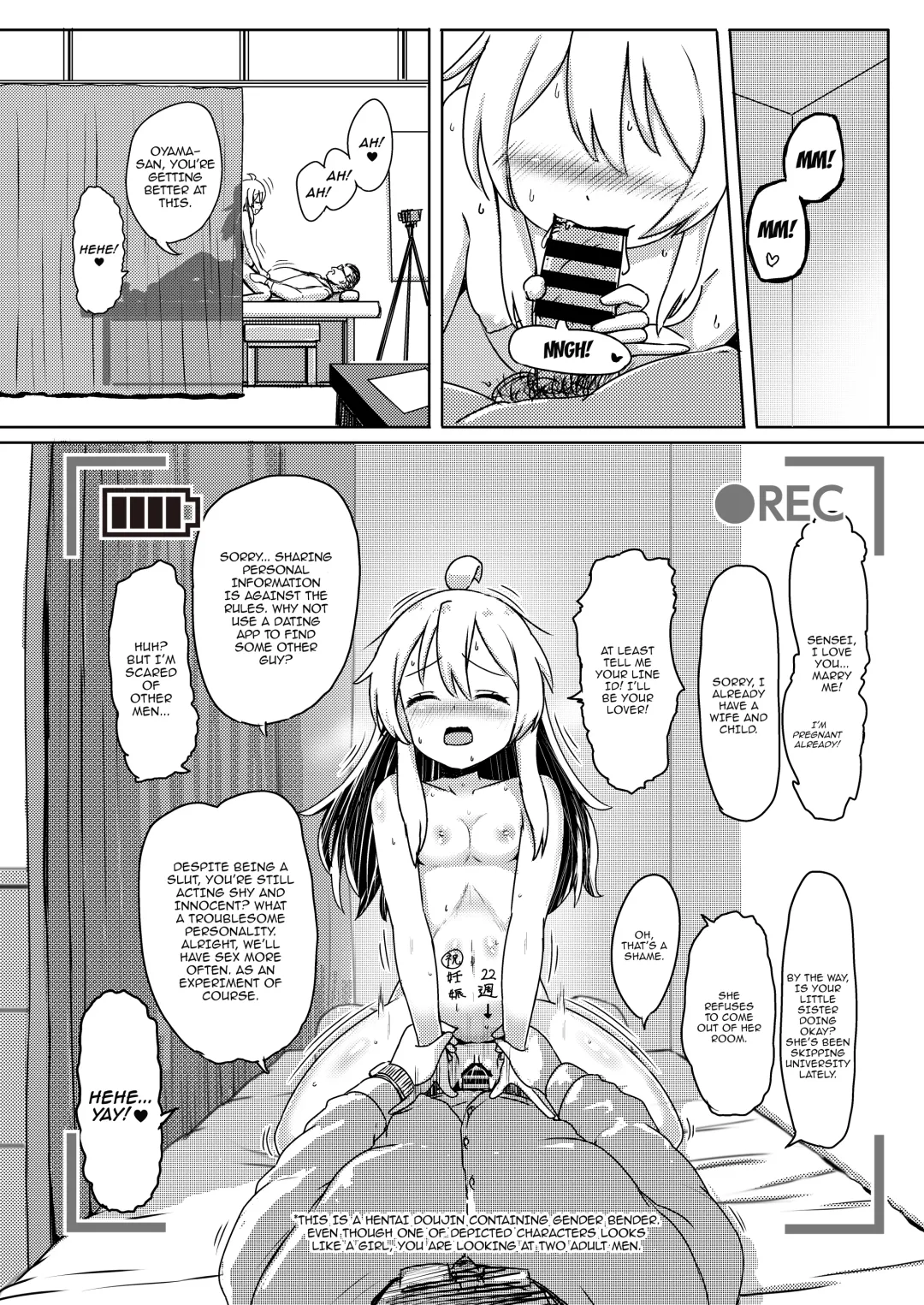 [Nagumo Ryuichi] Oyama Mahiro no Mesuochi Haramase Shussan Jikken! | The Case of Oyama Mahiro's Fall, Pregnancy and Childbirth! Fhentai.net - Page 20