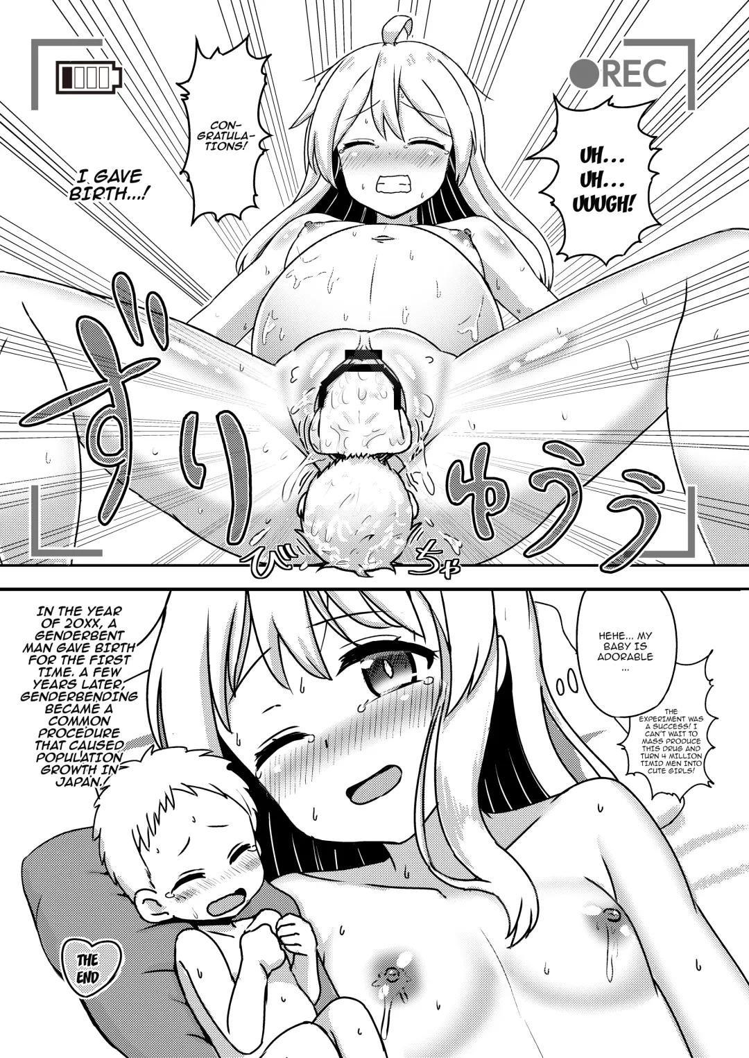 [Nagumo Ryuichi] Oyama Mahiro no Mesuochi Haramase Shussan Jikken! | The Case of Oyama Mahiro's Fall, Pregnancy and Childbirth! Fhentai.net - Page 23