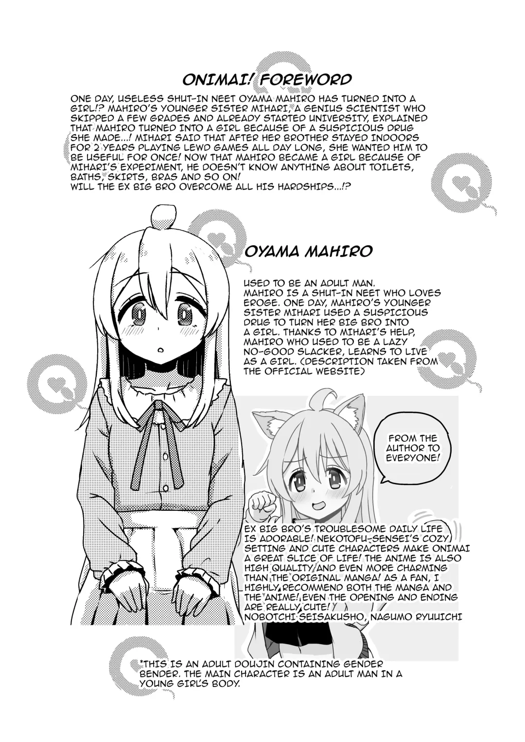 [Nagumo Ryuichi] Oyama Mahiro no Mesuochi Haramase Shussan Jikken! | The Case of Oyama Mahiro's Fall, Pregnancy and Childbirth! Fhentai.net - Page 4