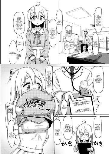 [Nagumo Ryuichi] Oyama Mahiro no Mesuochi Haramase Shussan Jikken! | The Case of Oyama Mahiro's Fall, Pregnancy and Childbirth! Fhentai.net - Page 6