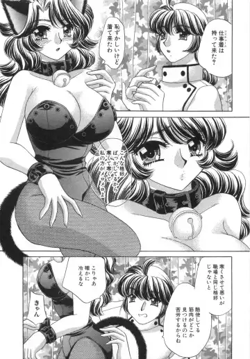 [Nekojima Lei] Iyashima Senka Fhentai.net - Page 35