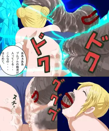 Monster Hunter Mesu 1&2 Tsumeawase Fhentai - Page 51