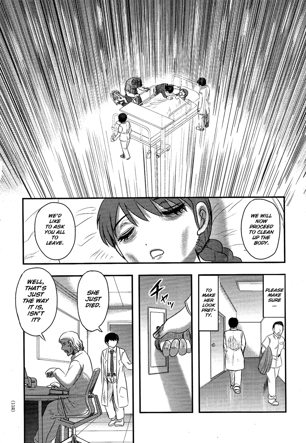 [Uziga Waita] Utsuroboros Fhentai - Page 108