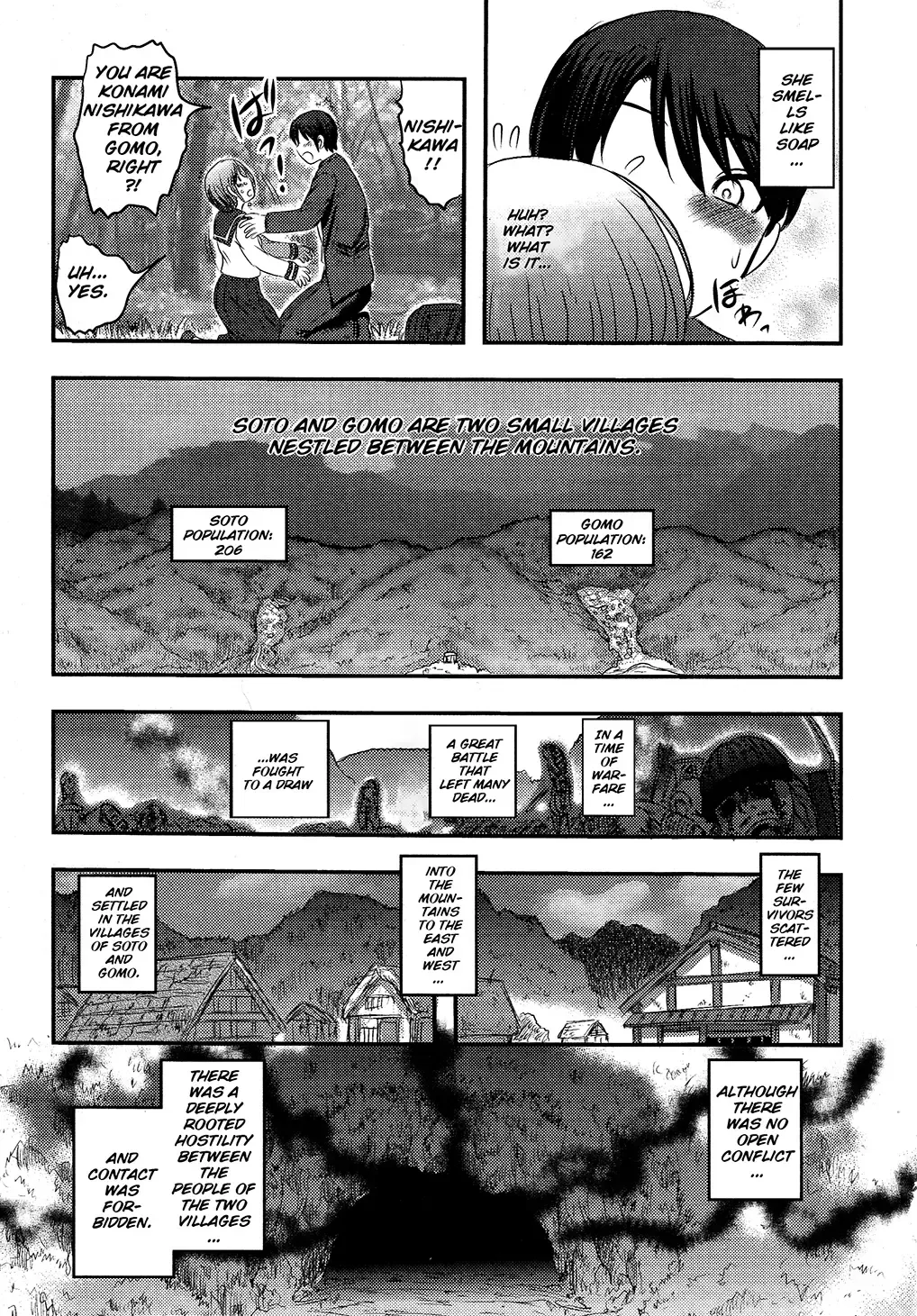[Uziga Waita] Utsuroboros Fhentai - Page 137