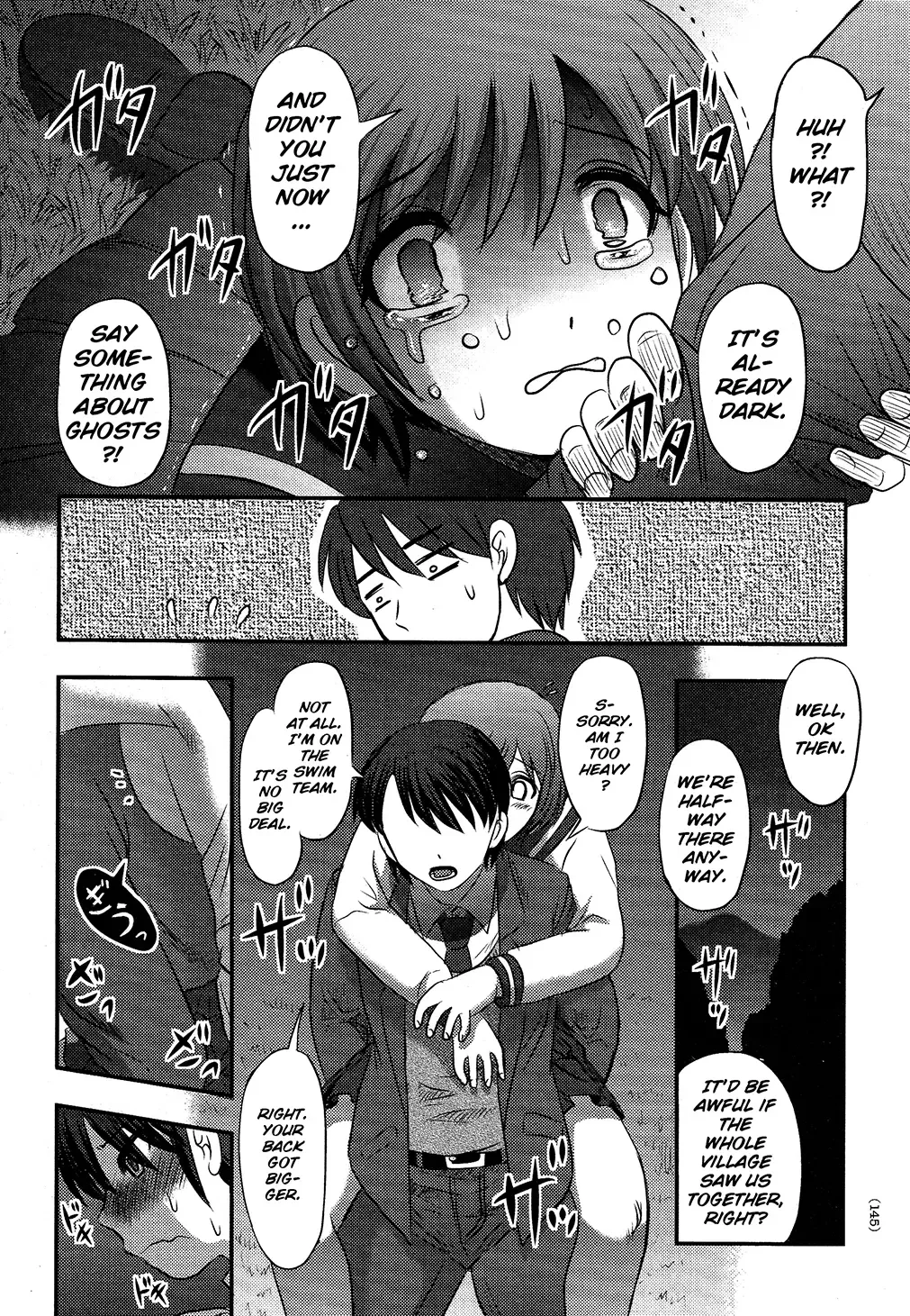 [Uziga Waita] Utsuroboros Fhentai - Page 139