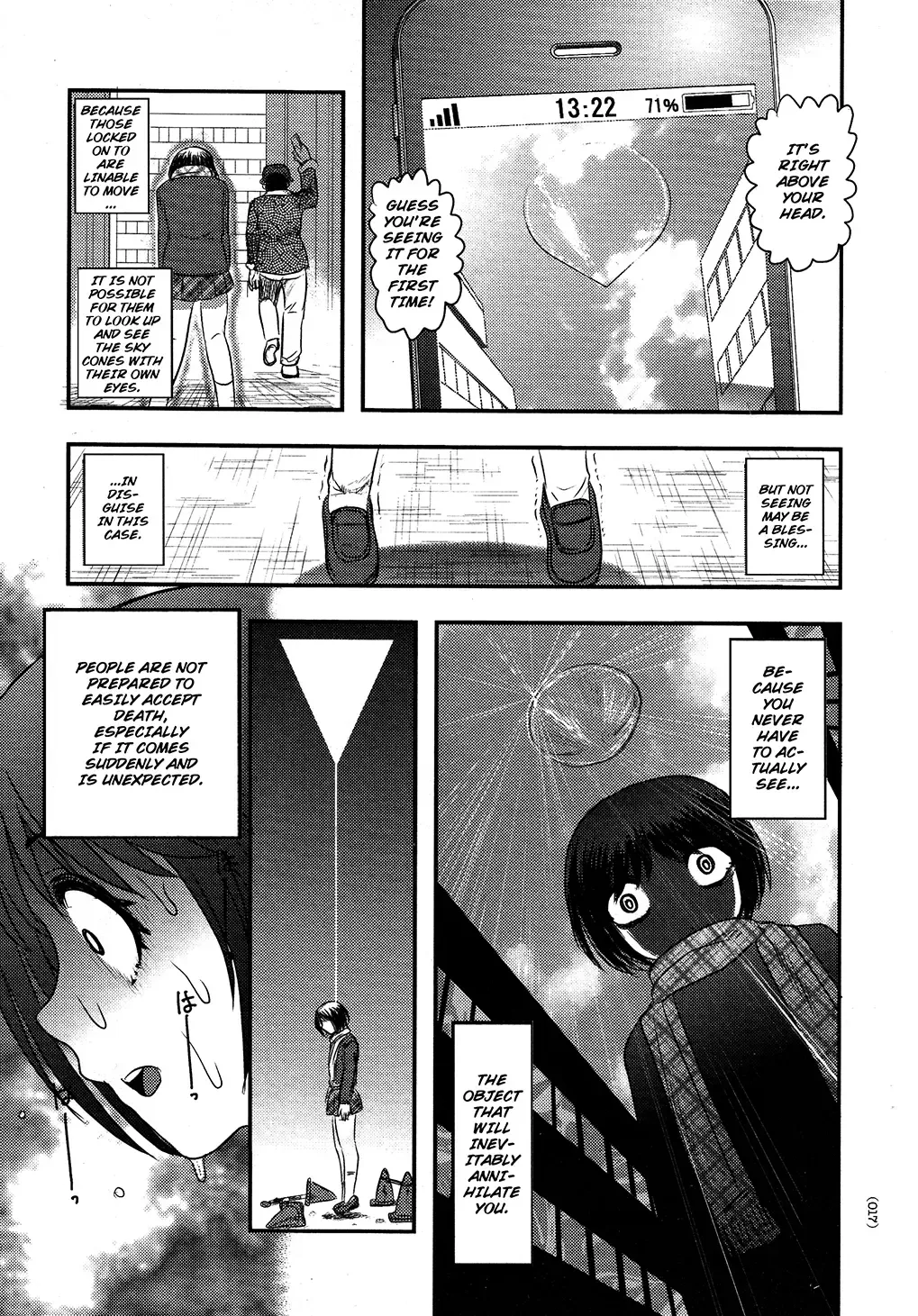[Uziga Waita] Utsuroboros Fhentai - Page 14