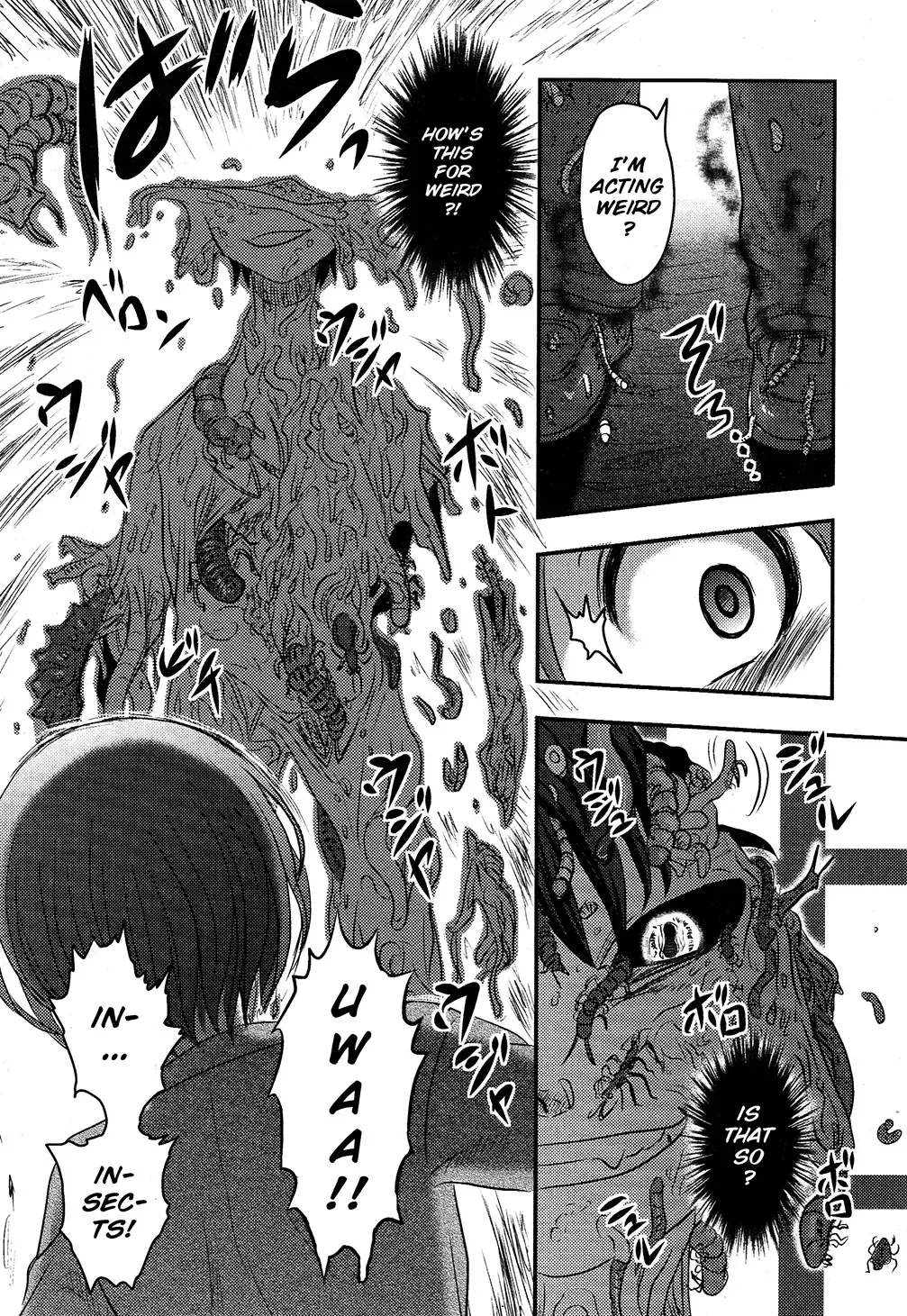 [Uziga Waita] Utsuroboros Fhentai - Page 147