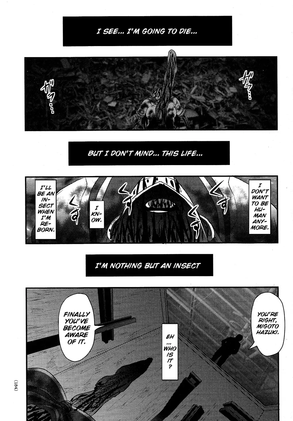 [Uziga Waita] Utsuroboros Fhentai - Page 178