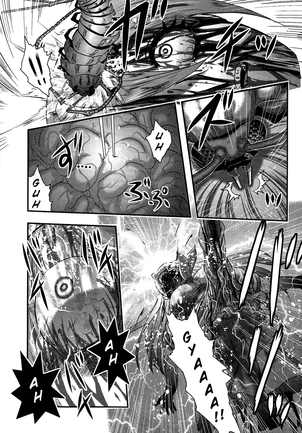 [Uziga Waita] Utsuroboros Fhentai - Page 180