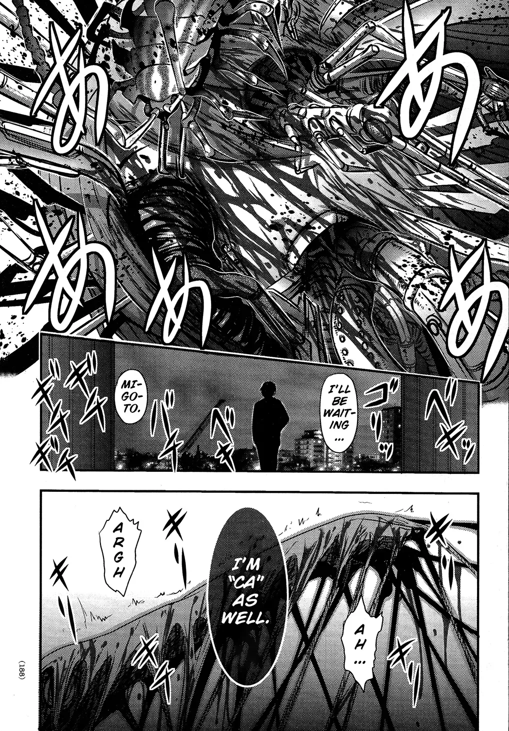 [Uziga Waita] Utsuroboros Fhentai - Page 182