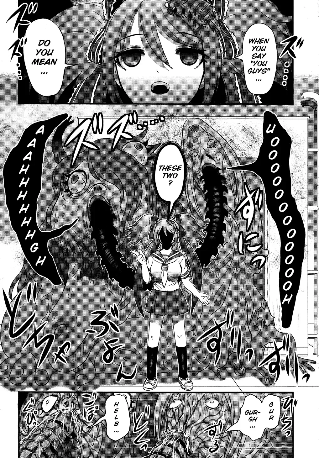 [Uziga Waita] Utsuroboros Fhentai - Page 185
