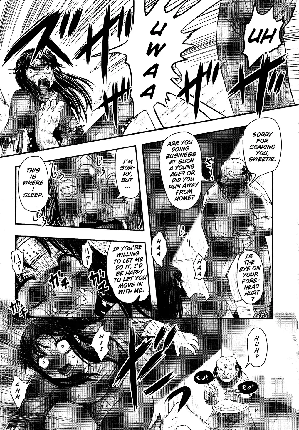 [Uziga Waita] Utsuroboros Fhentai - Page 207