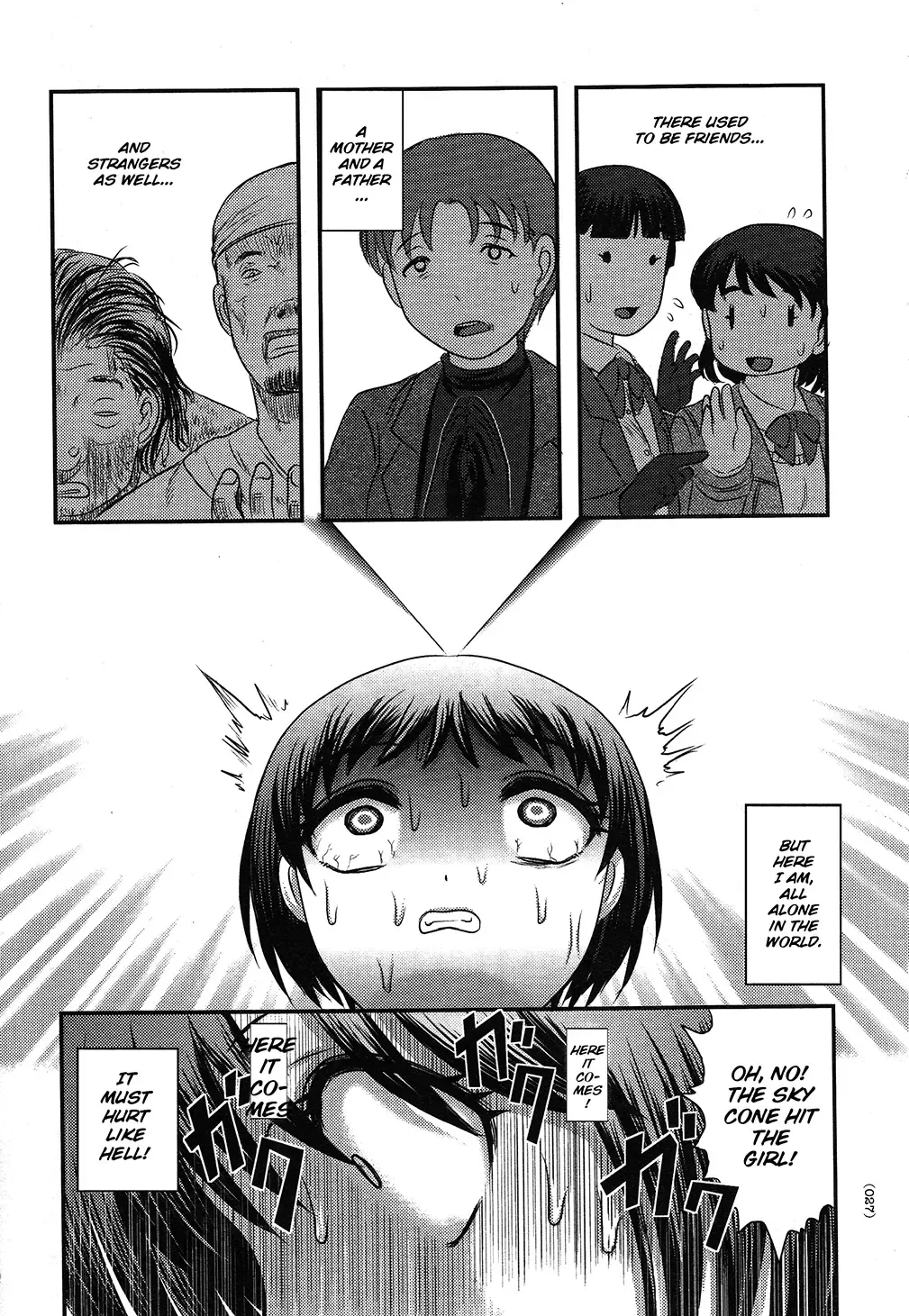 [Uziga Waita] Utsuroboros Fhentai - Page 24