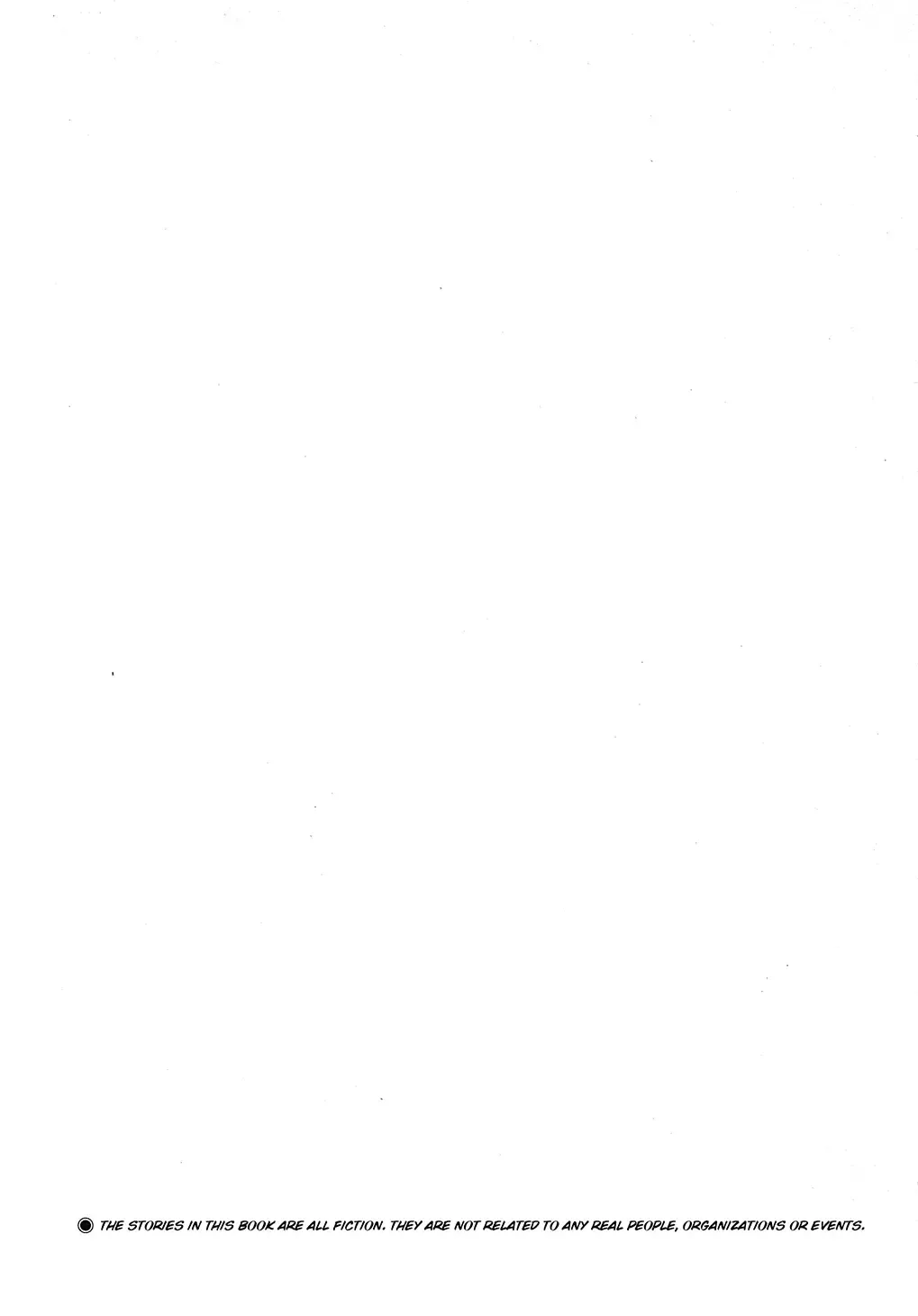 [Uziga Waita] Utsuroboros Fhentai - Page 3