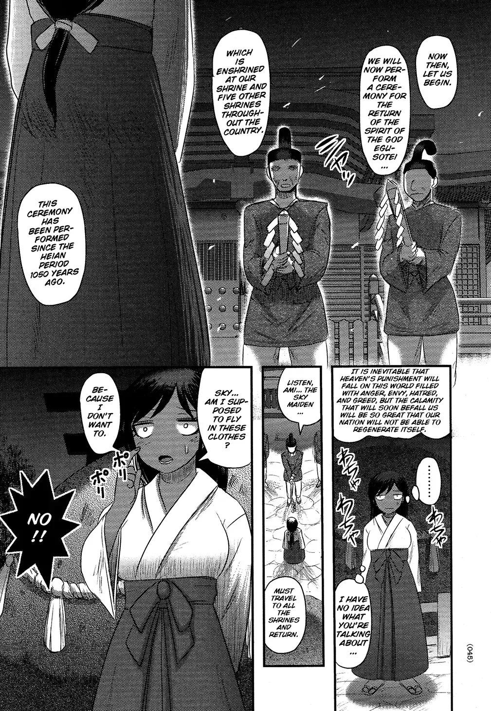 [Uziga Waita] Utsuroboros Fhentai - Page 42