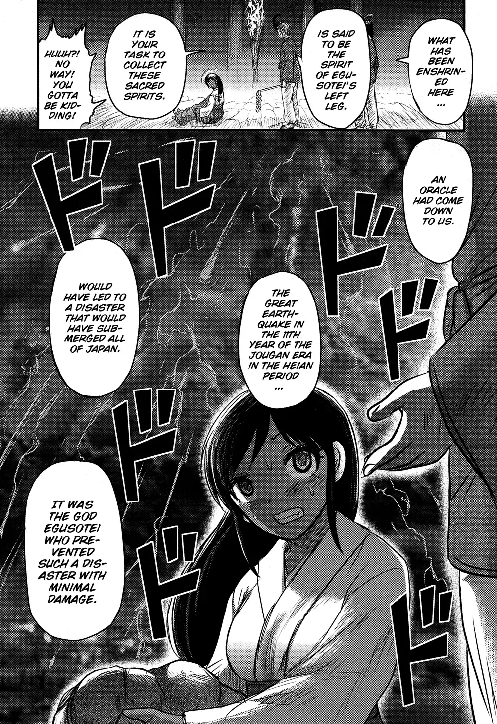 [Uziga Waita] Utsuroboros Fhentai - Page 47