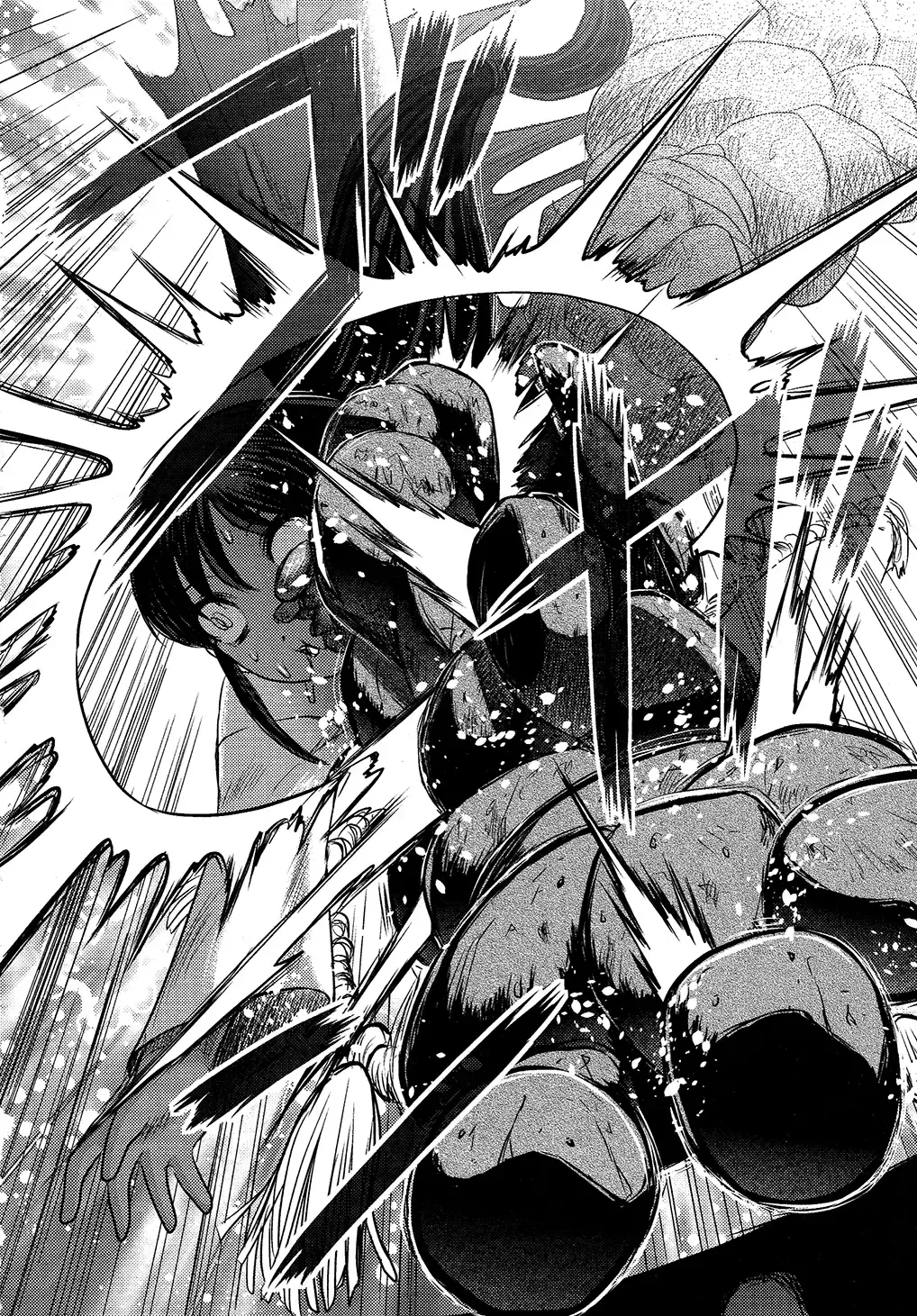 [Uziga Waita] Utsuroboros Fhentai - Page 49