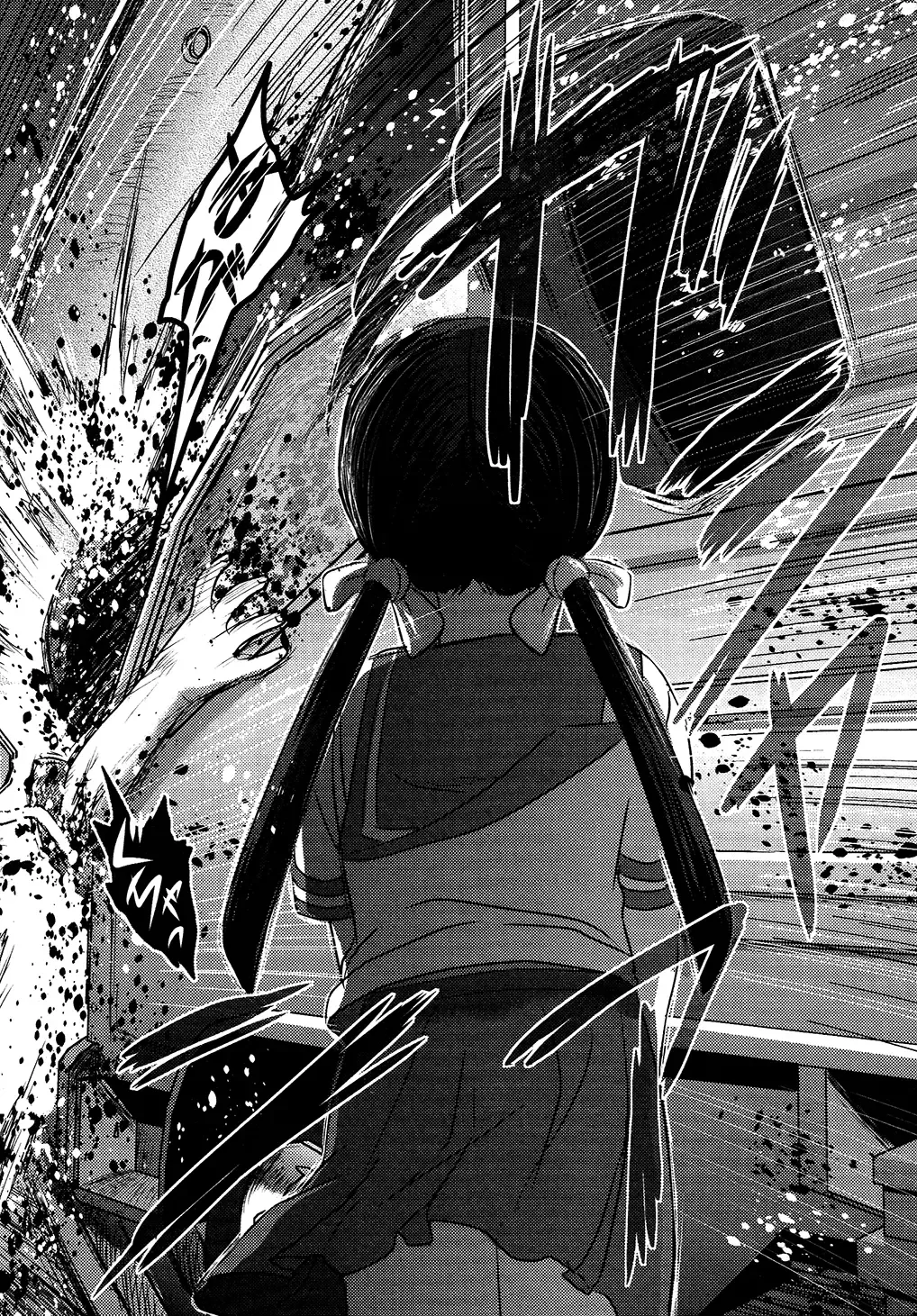 [Uziga Waita] Utsuroboros Fhentai - Page 71