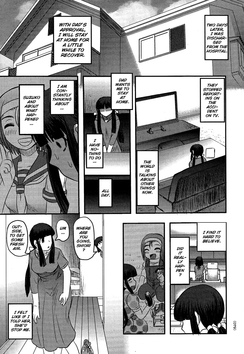 [Uziga Waita] Utsuroboros Fhentai - Page 76