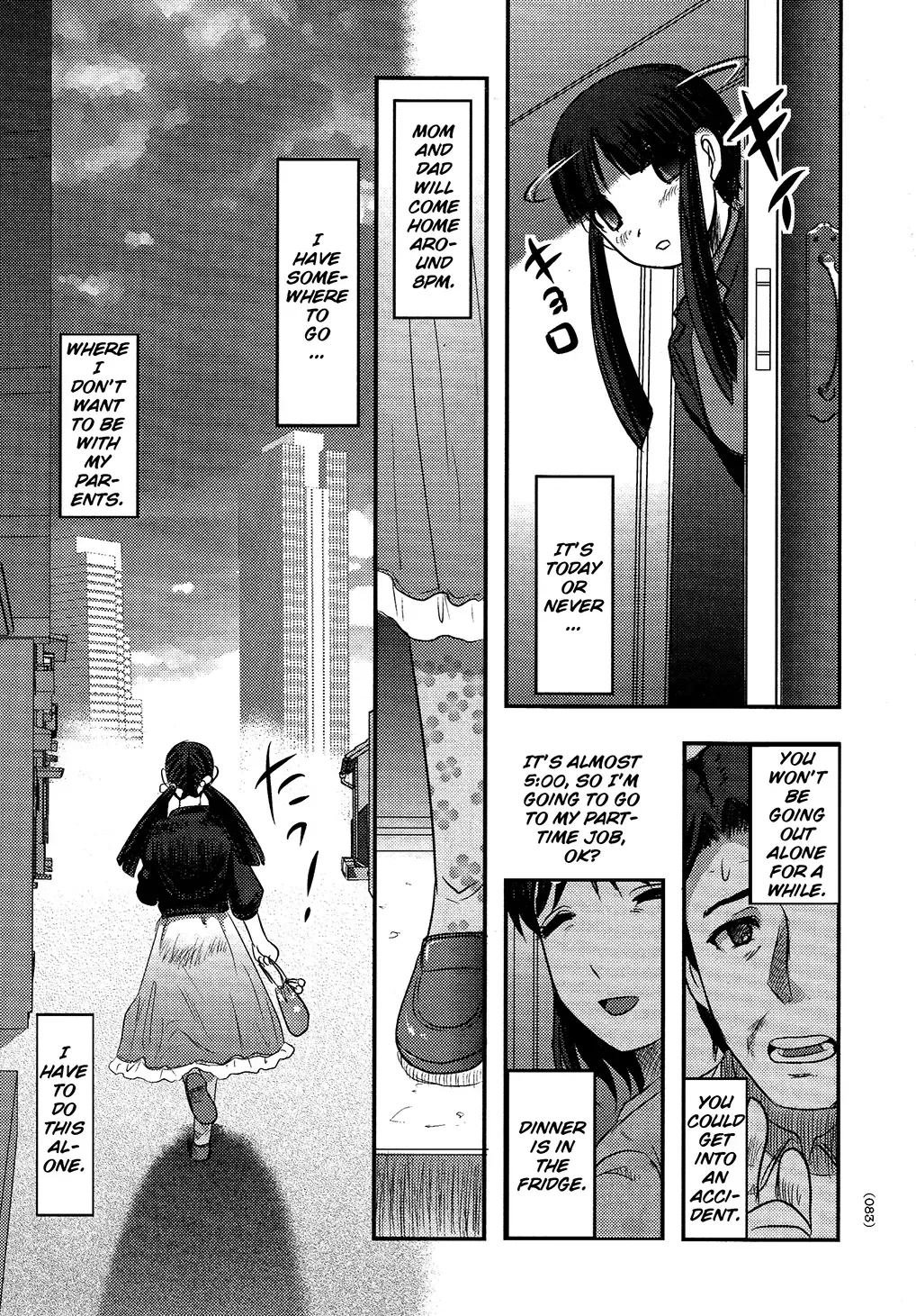 [Uziga Waita] Utsuroboros Fhentai - Page 80