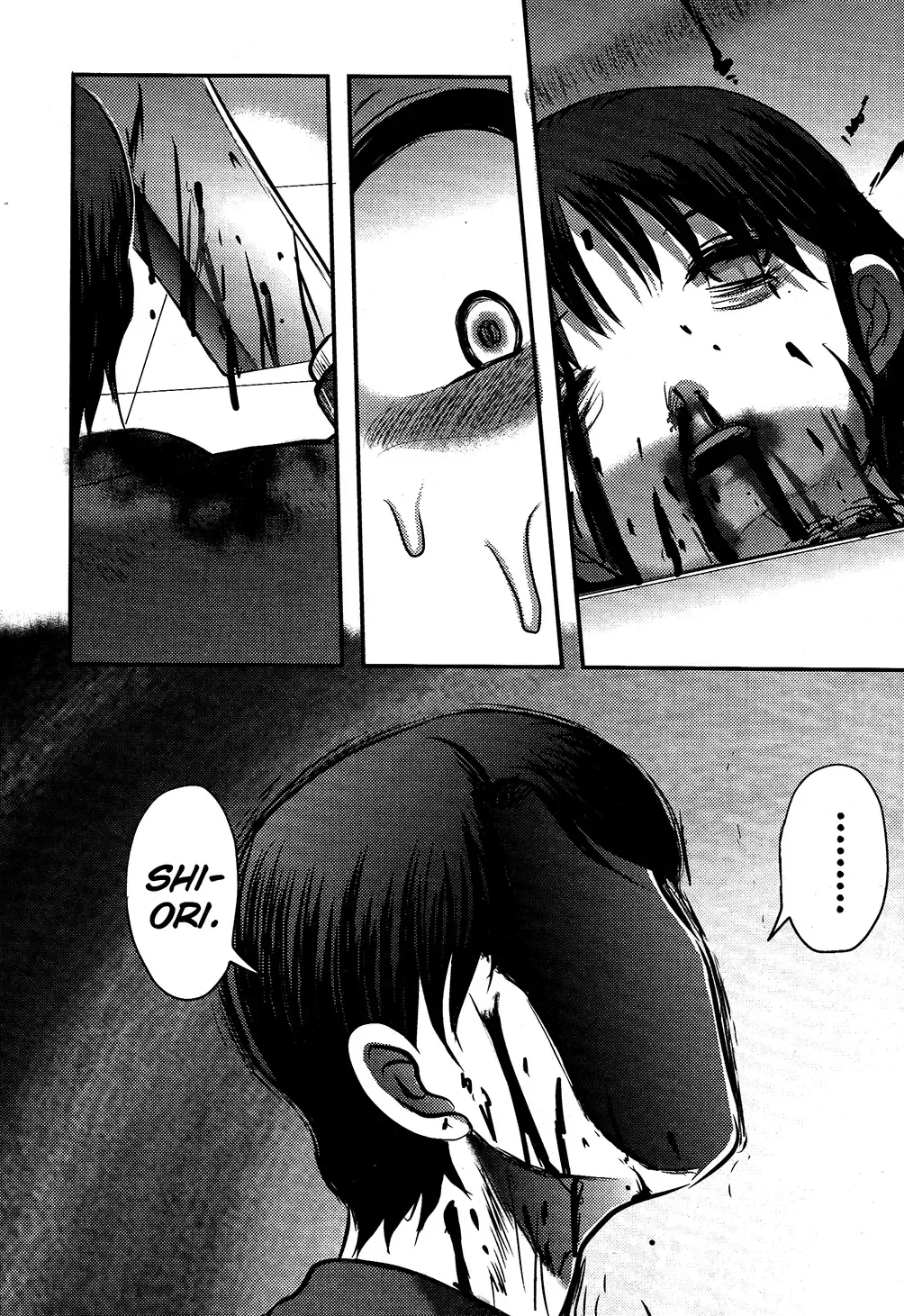 [Uziga Waita] Utsuroboros Fhentai - Page 90