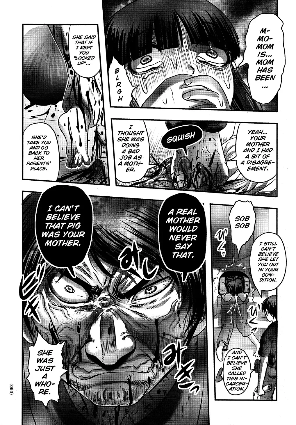 [Uziga Waita] Utsuroboros Fhentai - Page 92