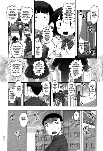 [Uziga Waita] Utsuroboros Fhentai.net - Page 11