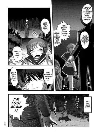 [Uziga Waita] Utsuroboros Fhentai.net - Page 140