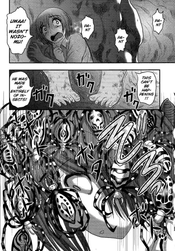 [Uziga Waita] Utsuroboros Fhentai.net - Page 149