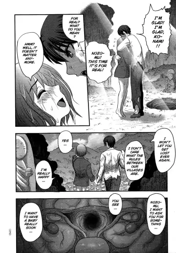 [Uziga Waita] Utsuroboros Fhentai.net - Page 164