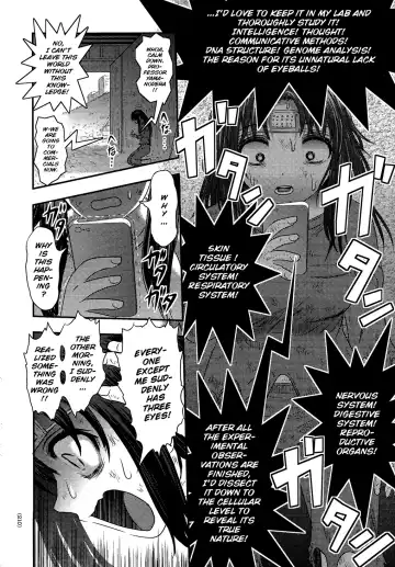 [Uziga Waita] Utsuroboros Fhentai.net - Page 204