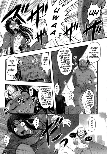 [Uziga Waita] Utsuroboros Fhentai.net - Page 207