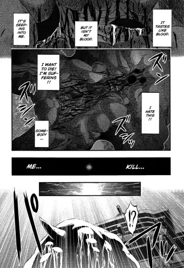 [Uziga Waita] Utsuroboros Fhentai.net - Page 58