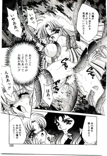 [Nekojima Lei] Matatabi Nin Houjou Fhentai.net - Page 124