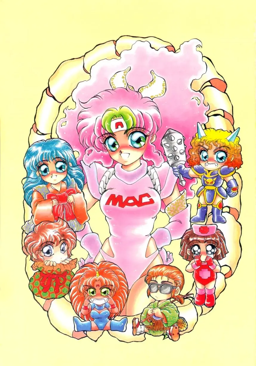 [Nekojima Lei] I'm Peach!! Fhentai - Page 2