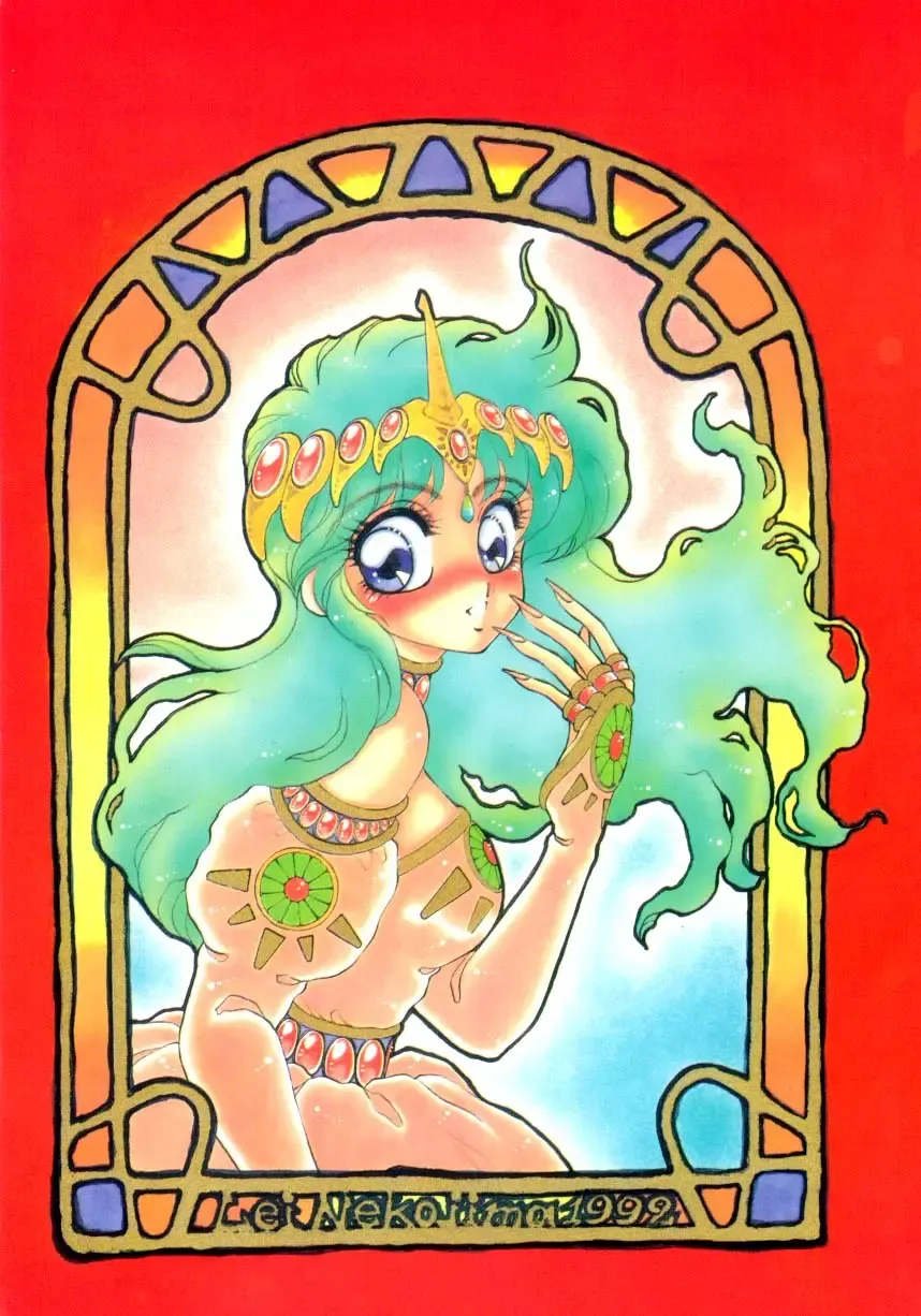 [Nekojima Lei] I'm Peach!! Fhentai - Page 4