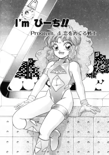 [Nekojima Lei] I'm Peach!! Fhentai - Page 58