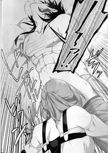 [Shiroku Mako] Ha-chan ga Chotto  Hen Fhentai - Page 14