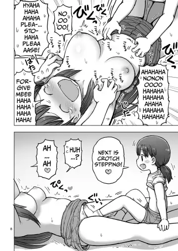 [Umekko] Jirasare Kusuguri Denkianma | Tickle Teasing and Pussy Stomping Fhentai.net - Page 7