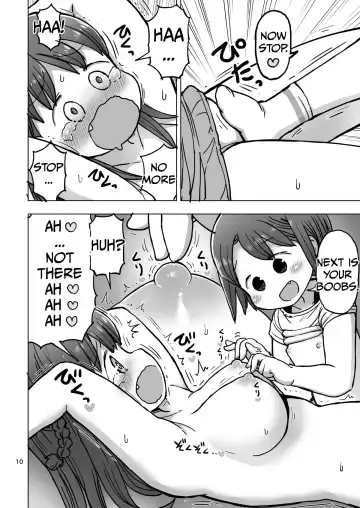 [Umekko] Jirasare Kusuguri Denkianma | Tickle Teasing and Pussy Stomping Fhentai.net - Page 9