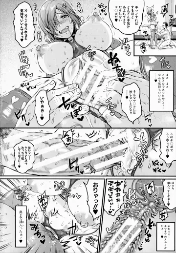 [Tachi Iyashi] Maso Mesu Happy Acme Fhentai.net - Page 142