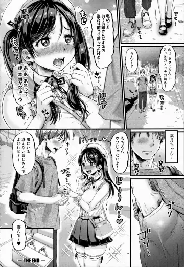 [Tachi Iyashi] Maso Mesu Happy Acme Fhentai.net - Page 64