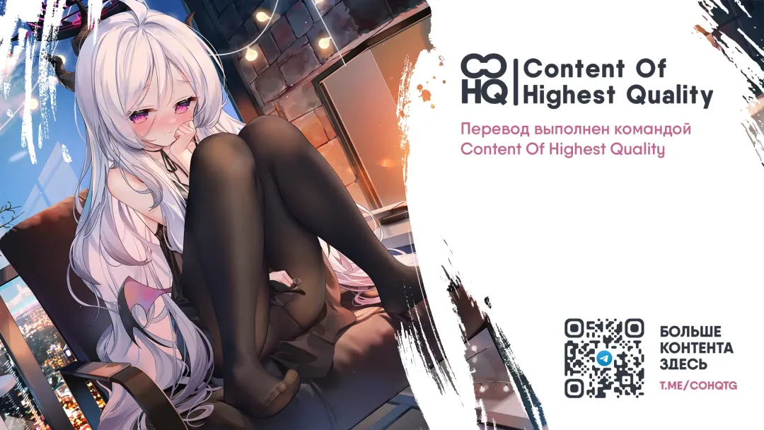 [Henrybird] Sensei ga Nozomu nara. | Как пожелаете, Сенсей. (decensored) Fhentai - Page 26