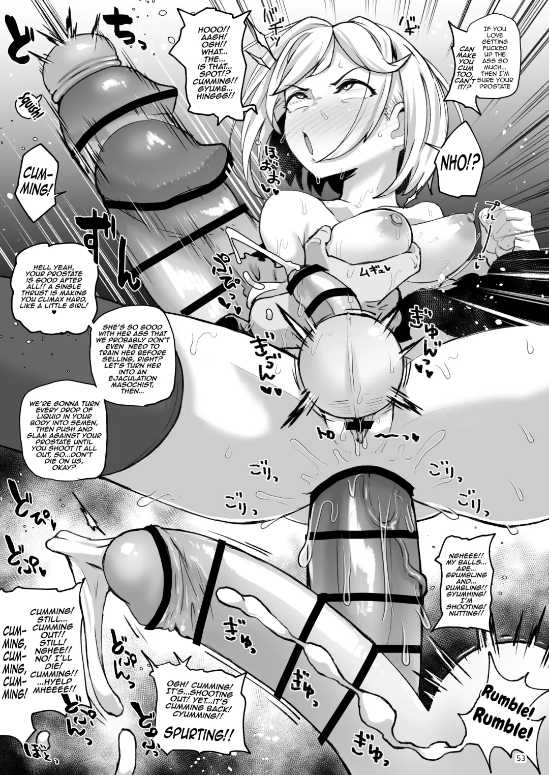 [Shimuro Itaru] Gra-byuru!! Chinchin Ketsu-ana Bu ♂ V2 Fhentai - Page 52