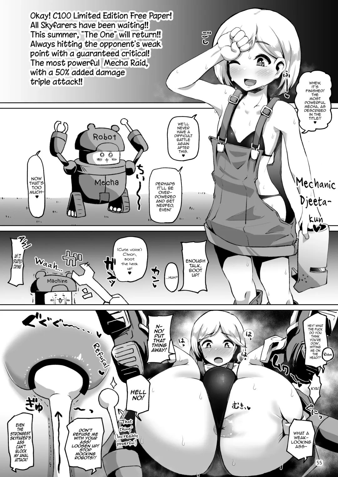 [Shimuro Itaru] Gra-byuru!! Chinchin Ketsu-ana Bu ♂ V2 Fhentai - Page 54