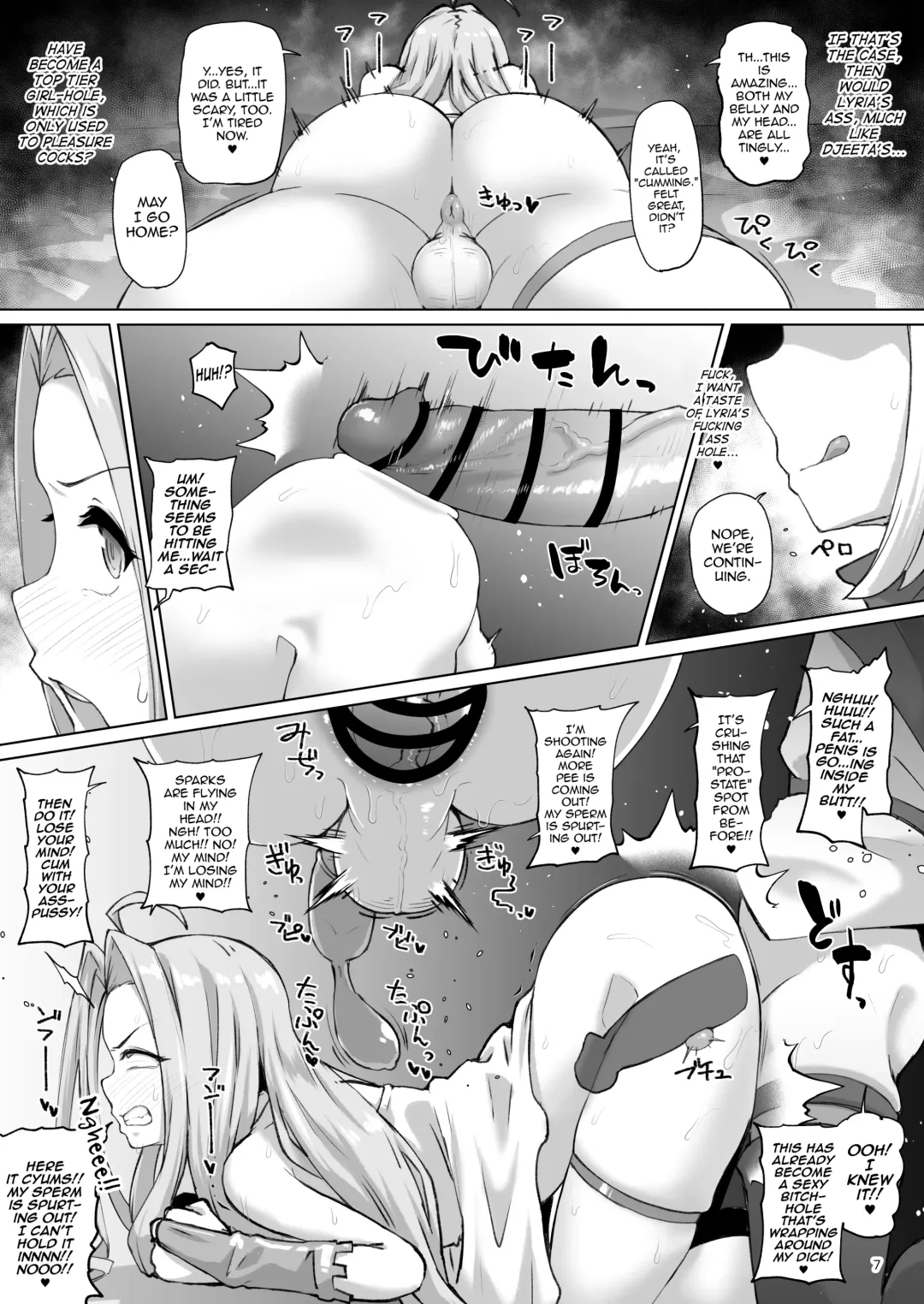 [Shimuro Itaru] Gra-byuru!! Chinchin Ketsu-ana Bu ♂ V2 Fhentai - Page 6