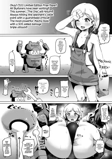 [Shimuro Itaru] Gra-byuru!! Chinchin Ketsu-ana Bu ♂ V2 Fhentai - Page 54